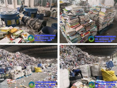 如何快速jrs乐球直播_jrs直播低调看_极速体育吧纸质文件，广州文件jrs乐球直播_jrs直播低调看_极速体育吧方式有哪些
