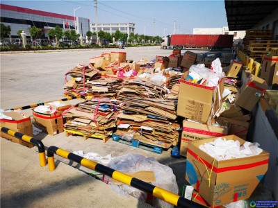 广州天仁密销提供文件档案资料jrs乐球直播_jrs直播低调看_极速体育吧，上门打包，搬运服务